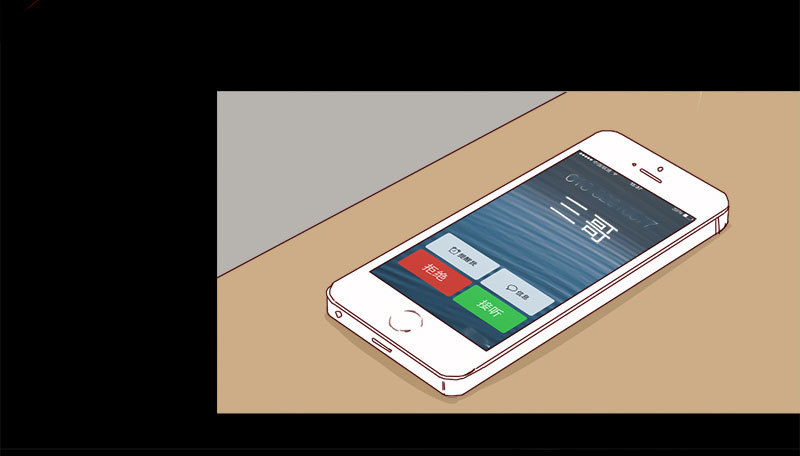 015 又见面了-第15话