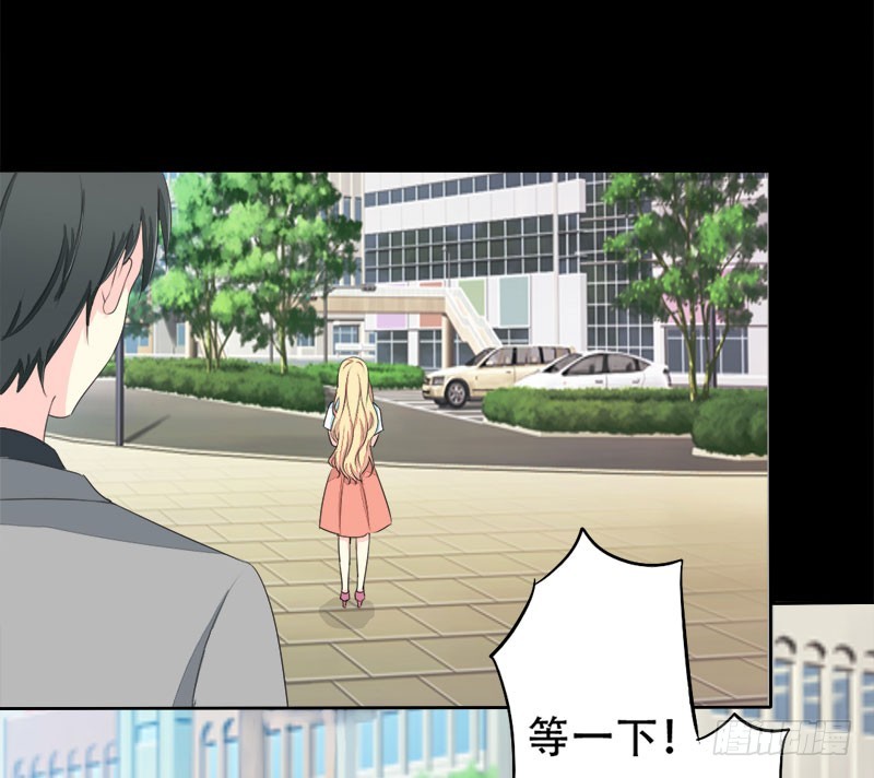 017 请求原谅(1/3)-第17话