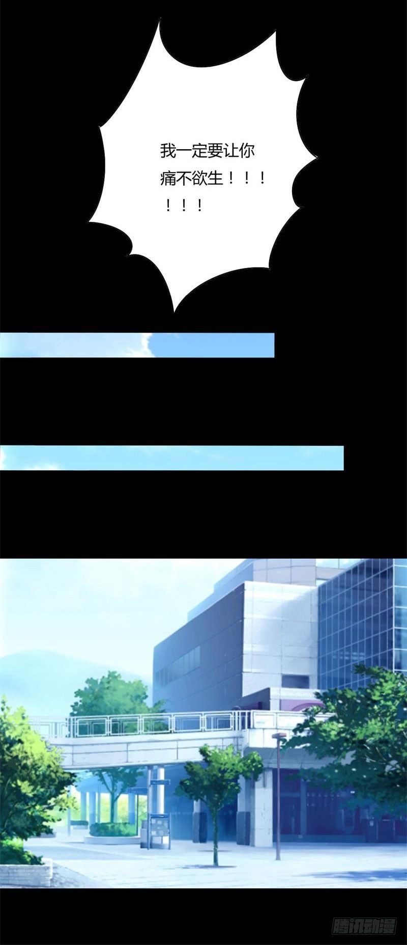 002 我要复仇！-第3话