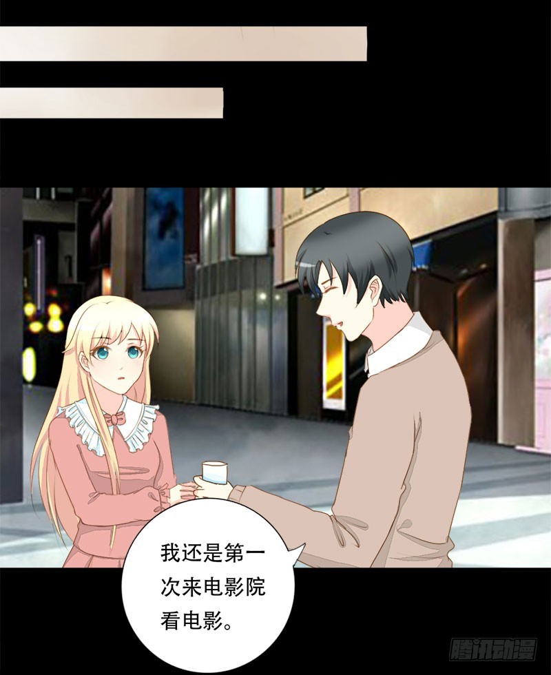 023 回想初恋-第23话