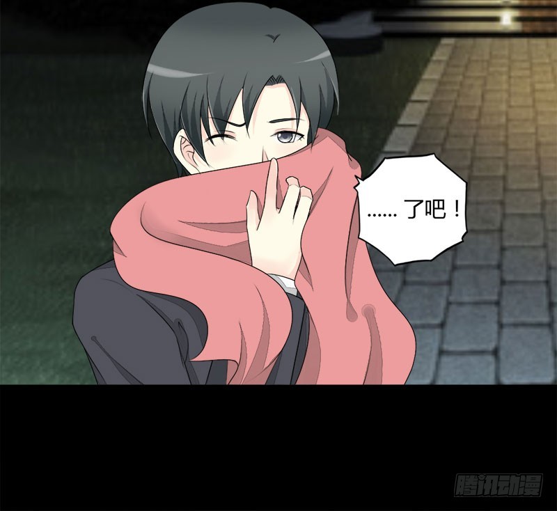 027 想你每时每刻-第27话