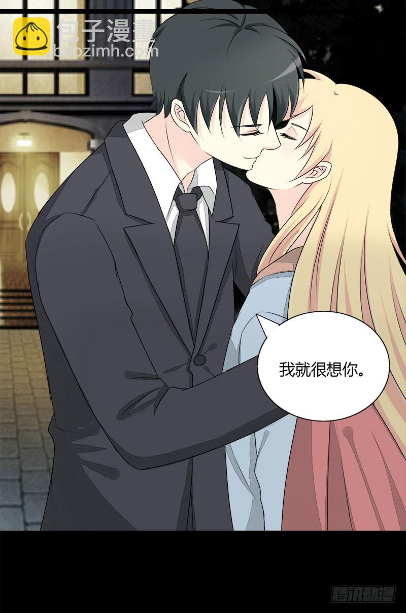 027 想你每时每刻-第27话