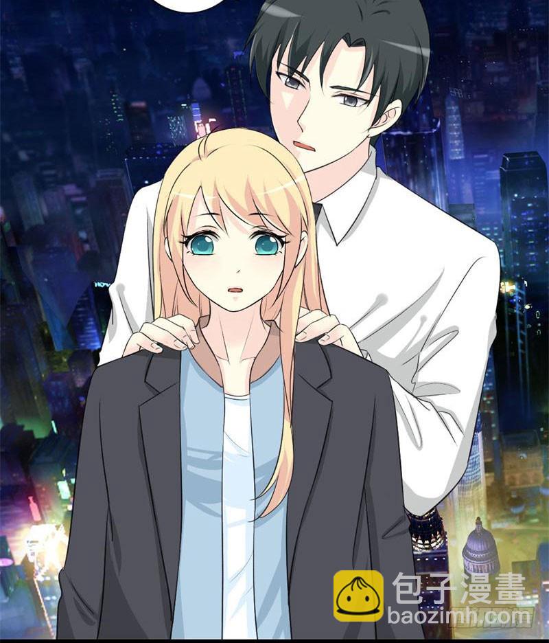 029 你是我的唯一-第29话