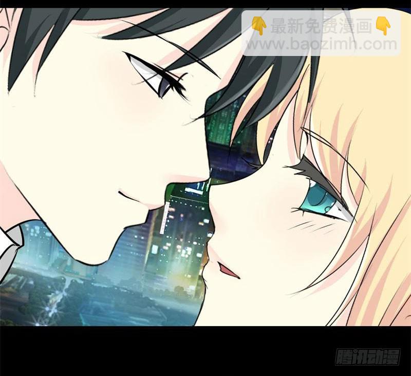 029 你是我的唯一-第29话