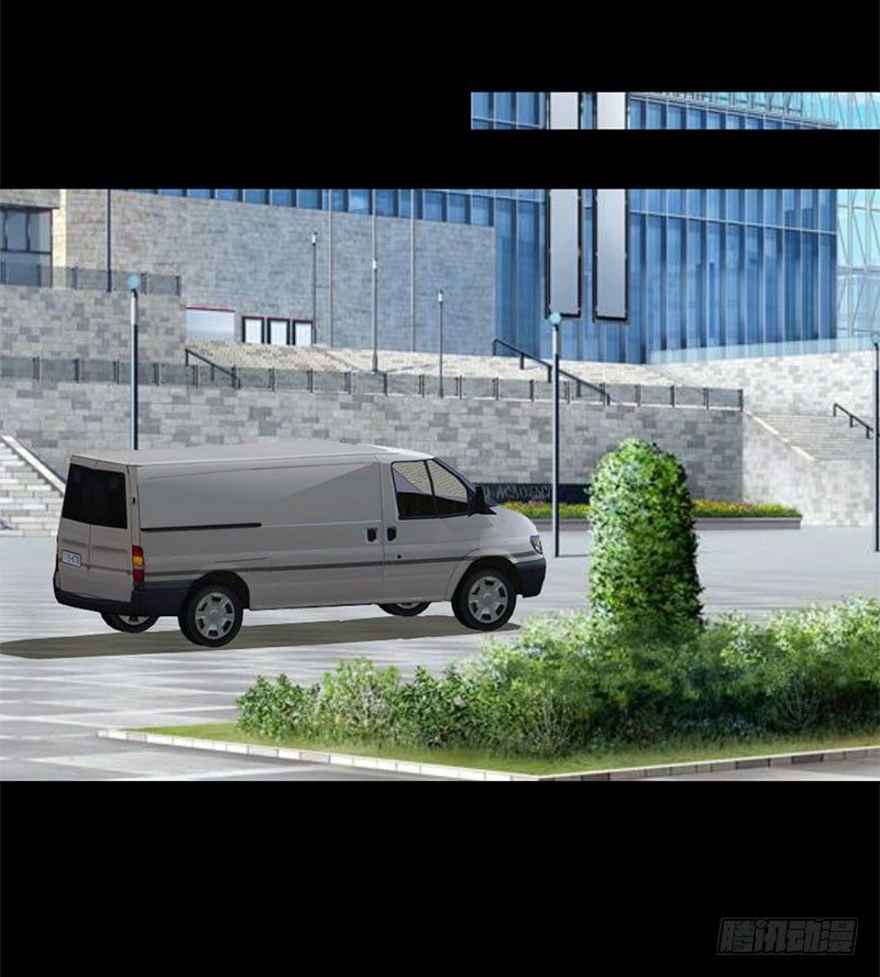 009 告诉我他的全部-第9话