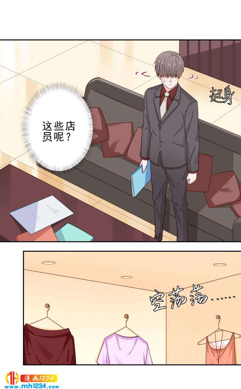 101-第101话