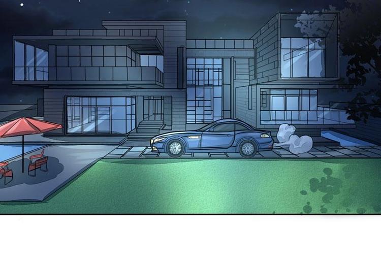 總裁的公主大人 - 3(1/2) - 2