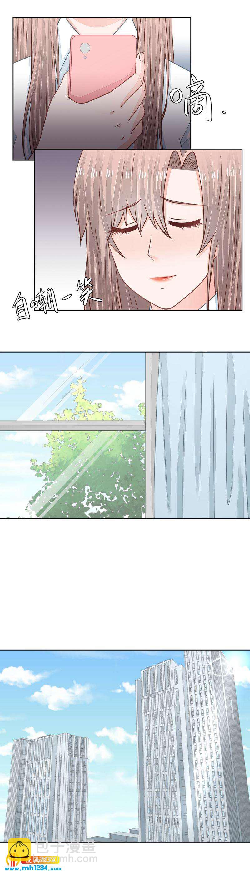 37-第37话