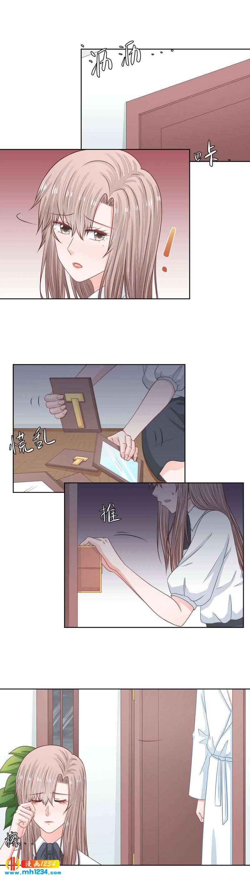 41-第41话