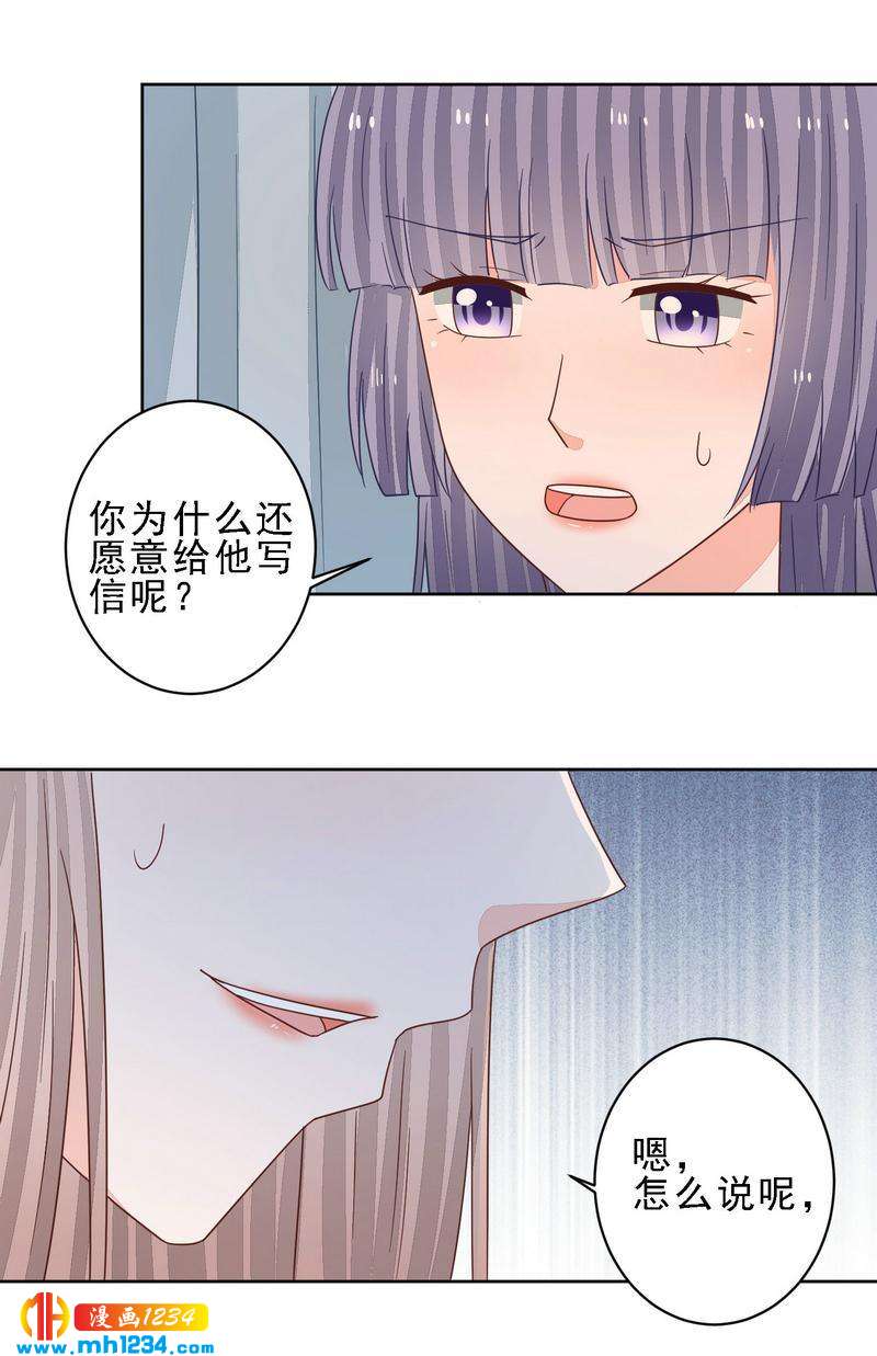 69-第69话