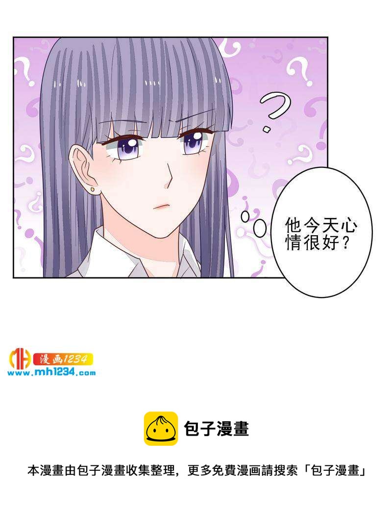 81-第81话
