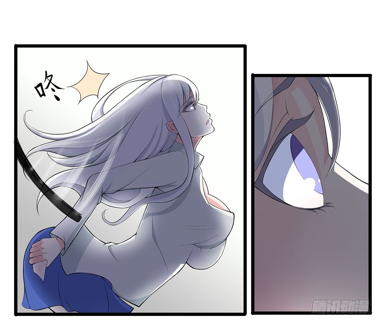 001洗干净送到酒店-第1话