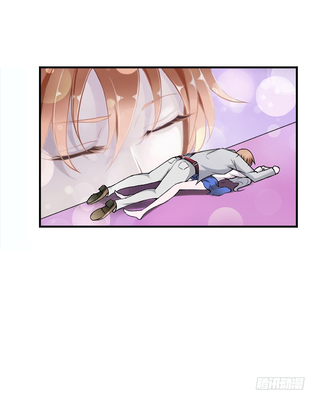 001洗干净送到酒店-第1话