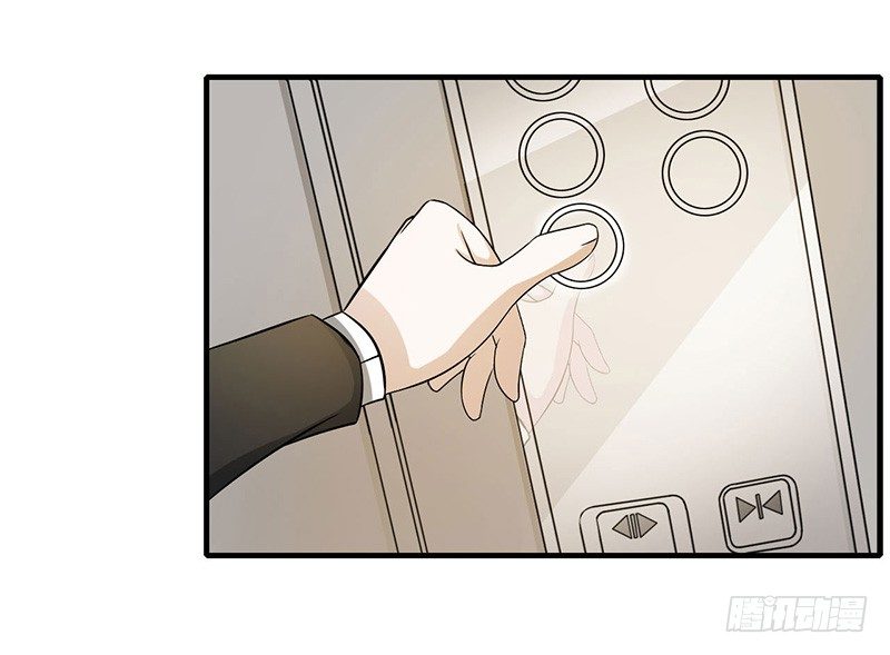 011 哗众取宠-第11话