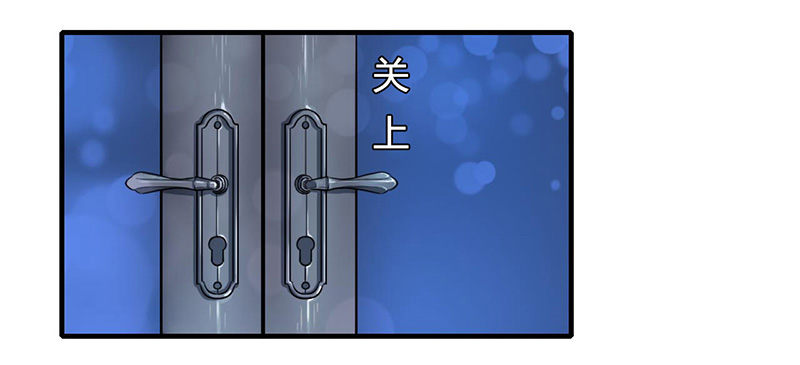 011 哗众取宠-第11话