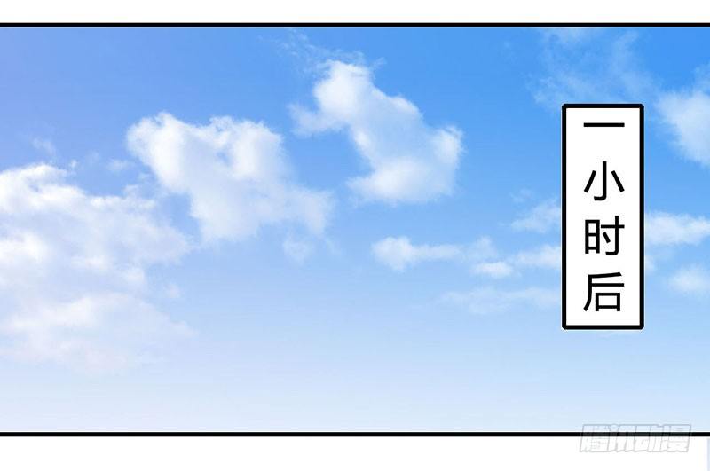 013 我早就在地狱里了-第13话