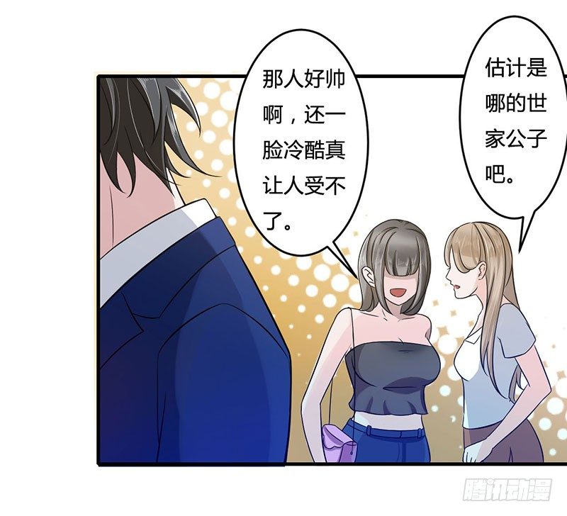 013 我早就在地狱里了-第13话