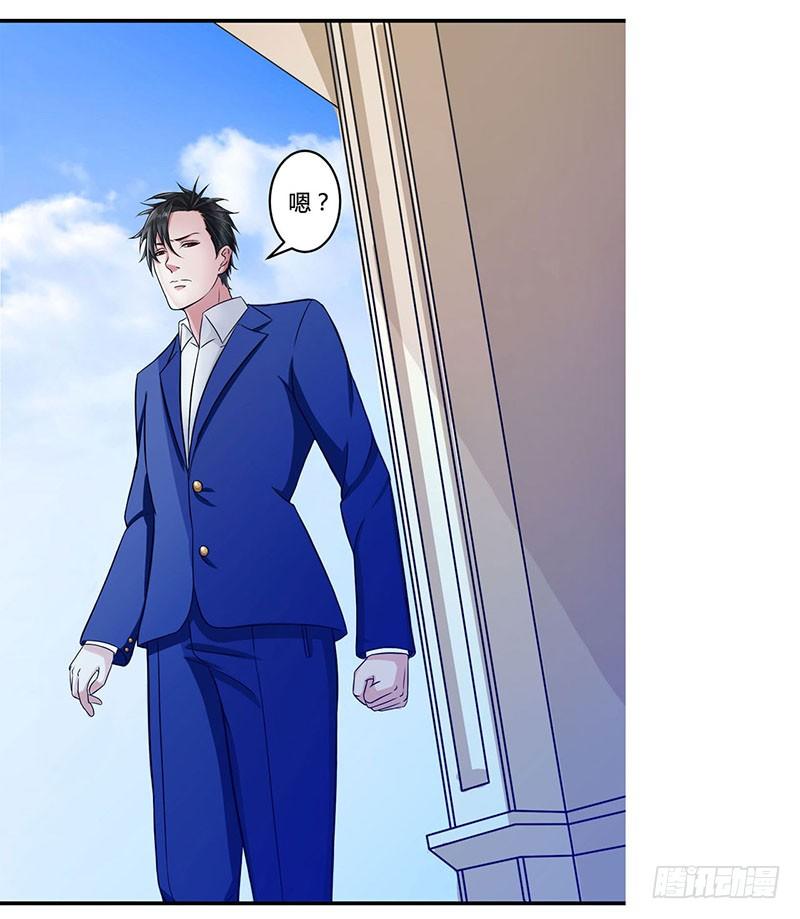 013 我早就在地狱里了-第13话