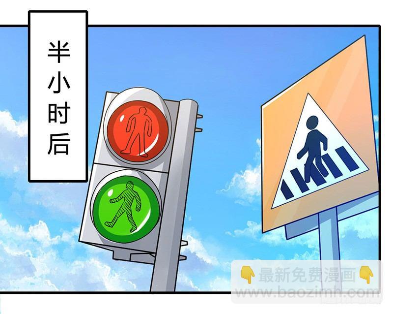 013 我早就在地狱里了-第13话