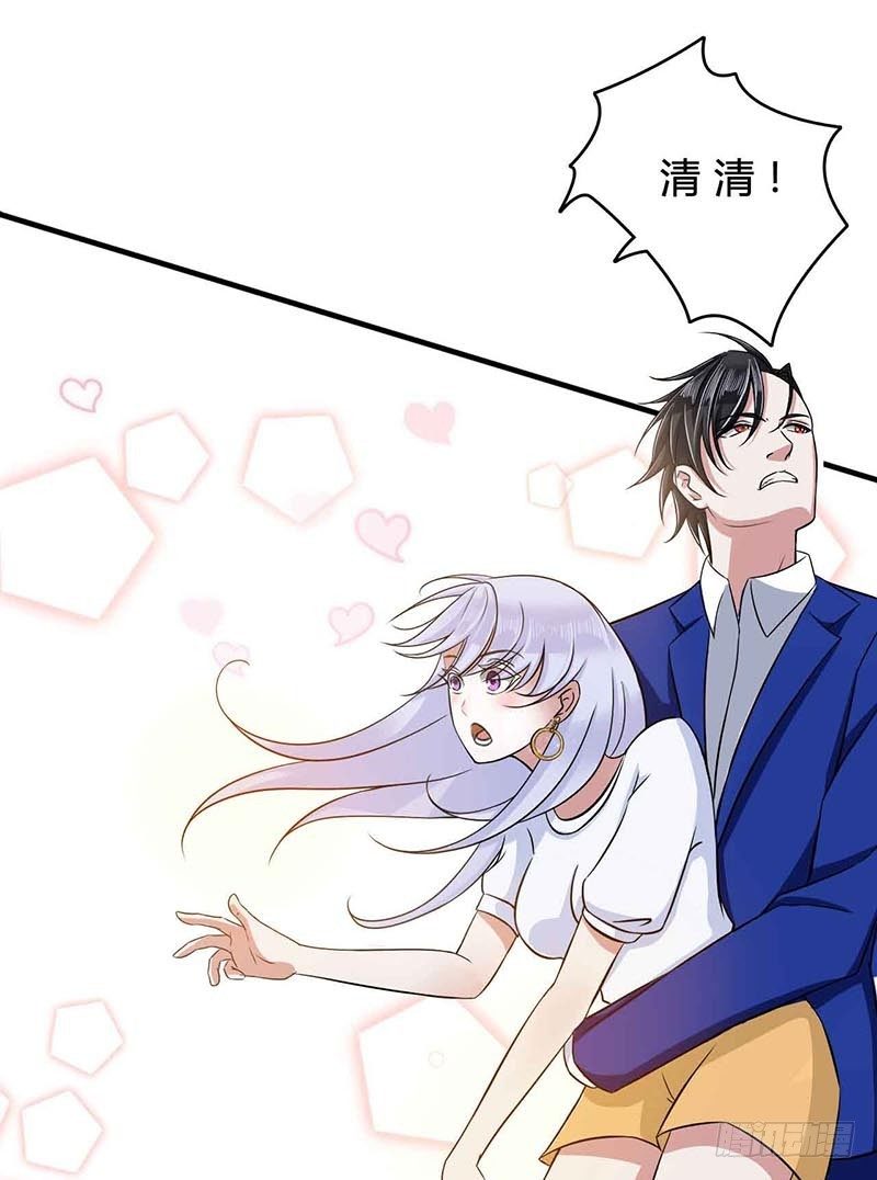 013 我早就在地狱里了-第13话