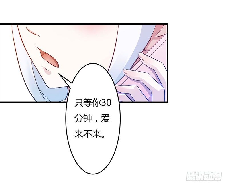 013 我早就在地狱里了-第13话