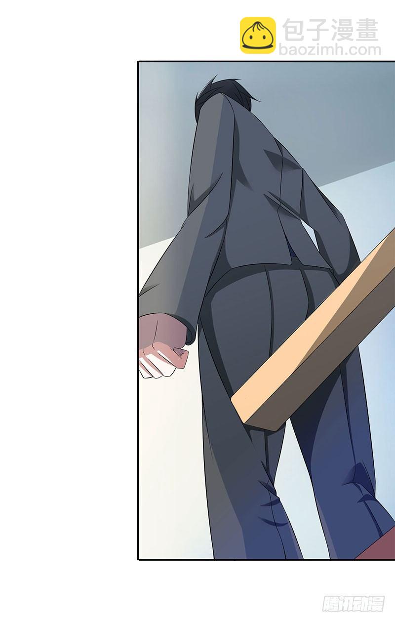 015 又见故人？-第15话