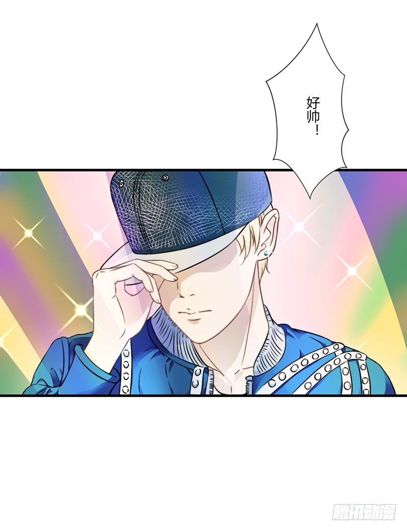 015 又见故人？-第15话