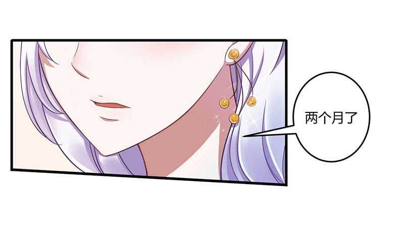 015 又见故人？-第15话