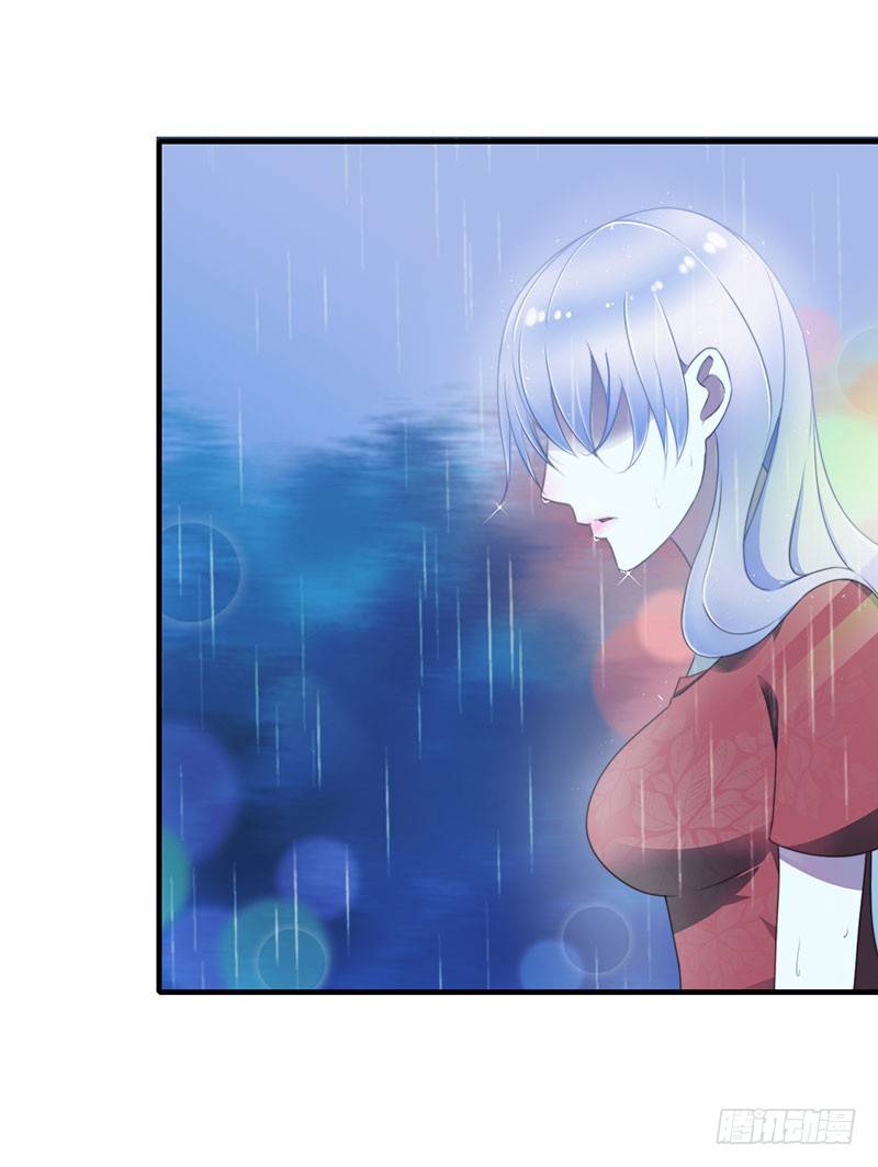 015 又见故人？-第15话