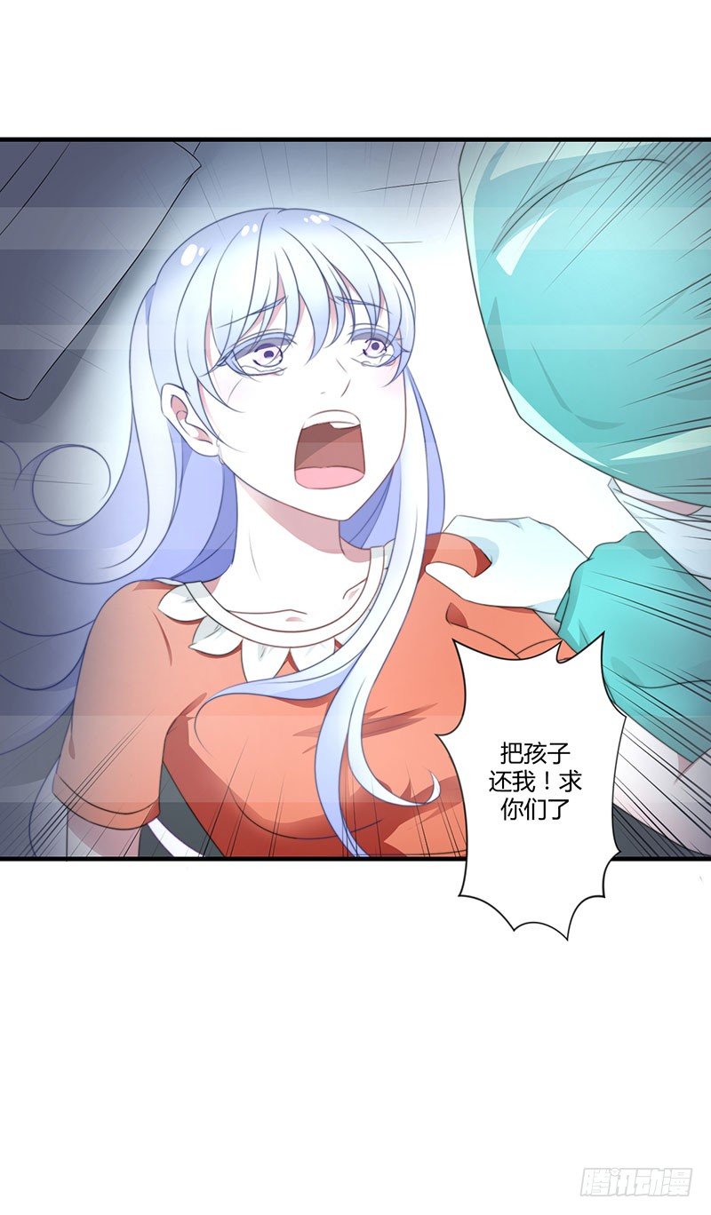 015 又见故人？-第15话