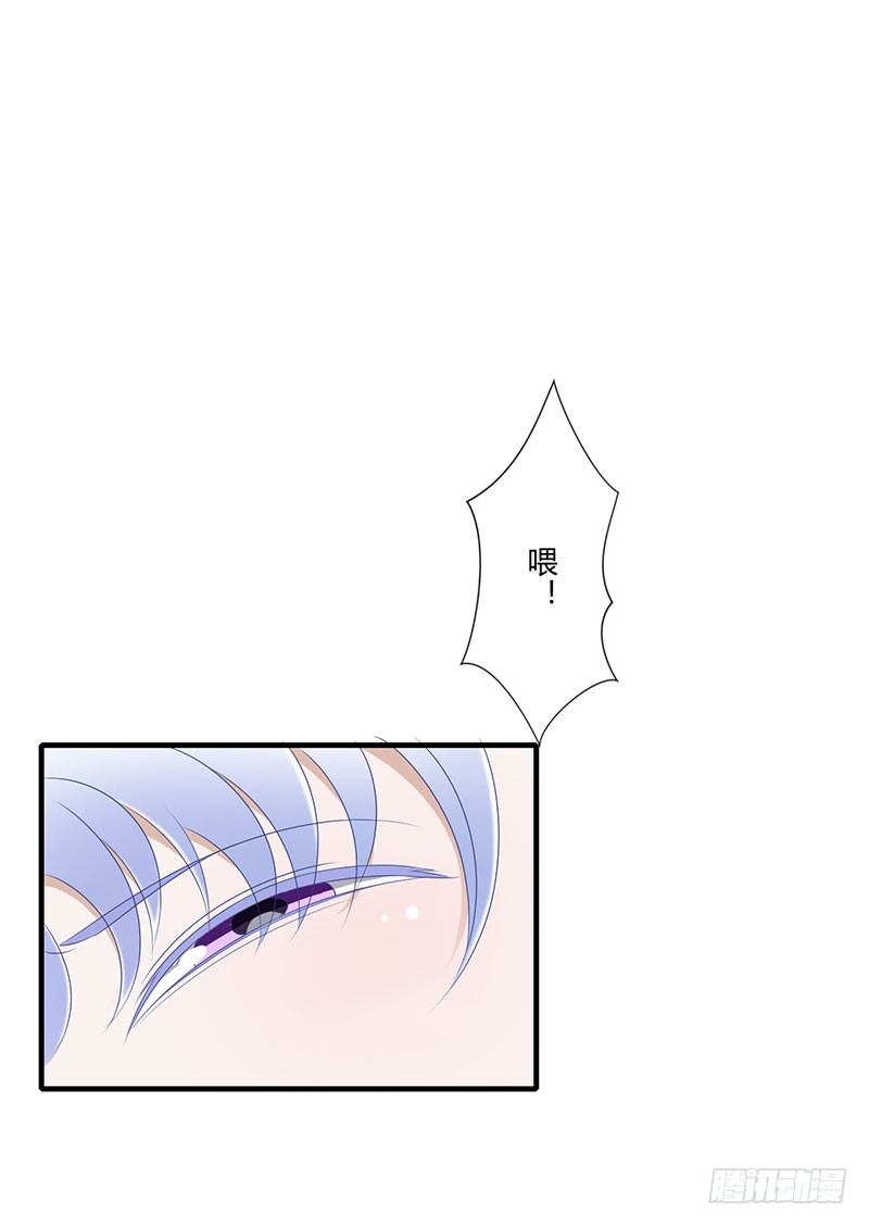 015 又见故人？-第15话