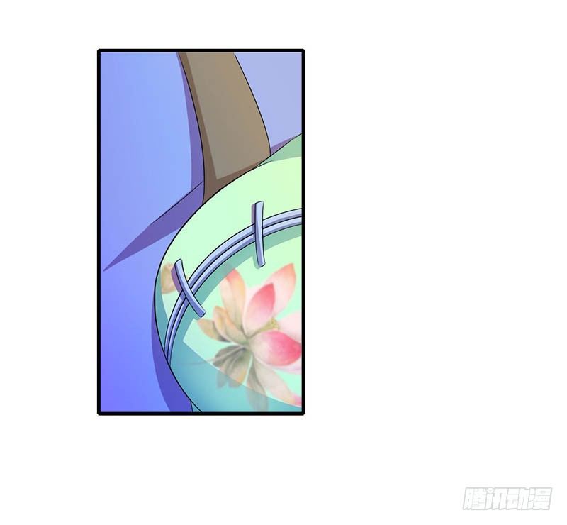 017 该拿你怎么办呢？-第17话