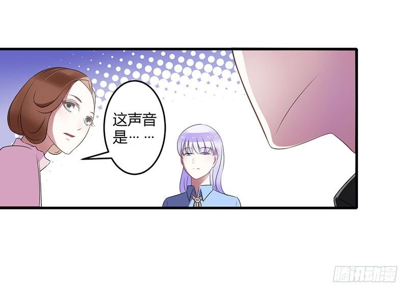 019 真是阴魂不散-第19话