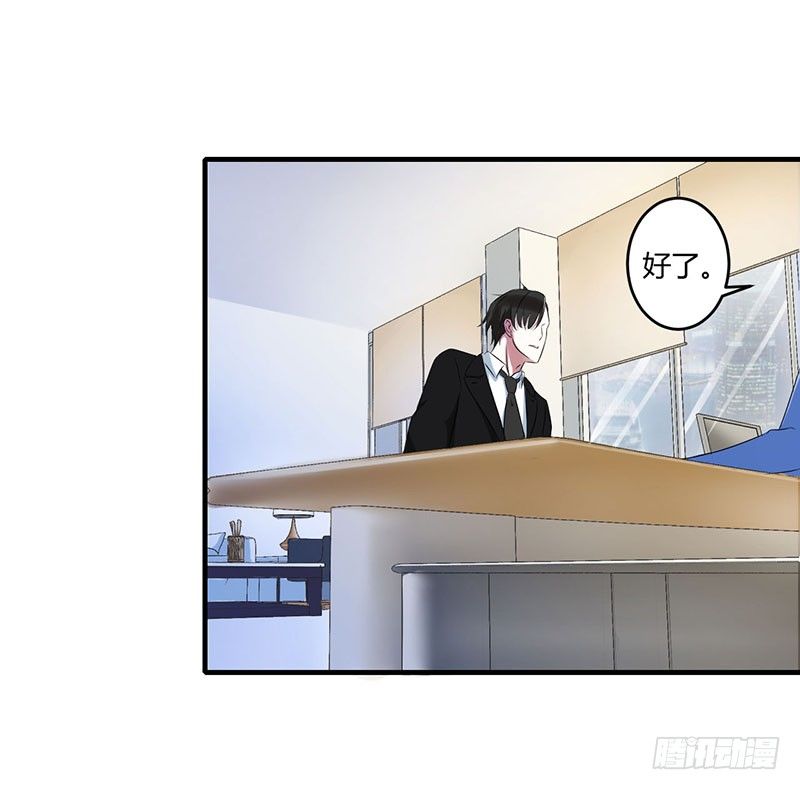 019 真是阴魂不散-第19话