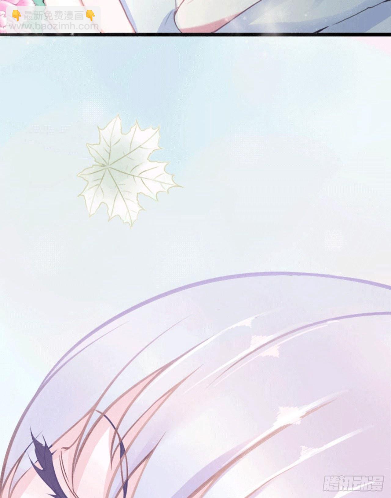 003好过份！-第3话