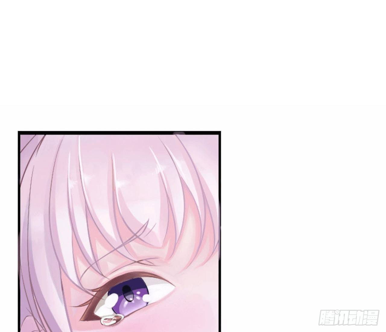 003好过份！-第3话