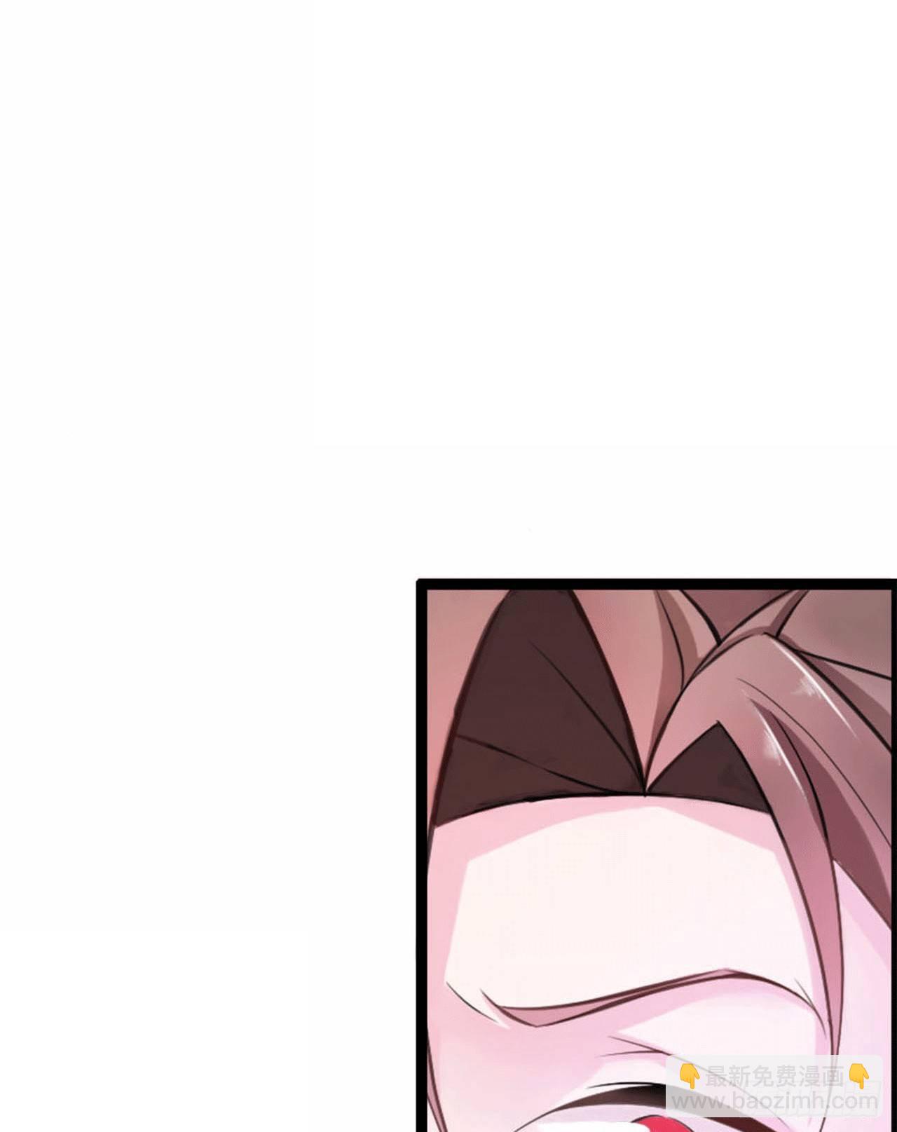 003好过份！-第3话