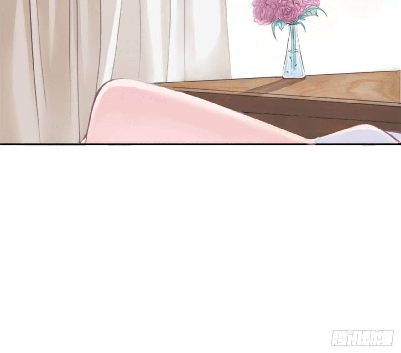 003好过份！-第3话