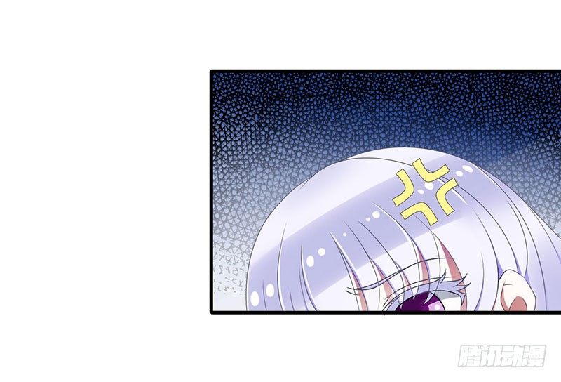 021 温柔攻势-第21话