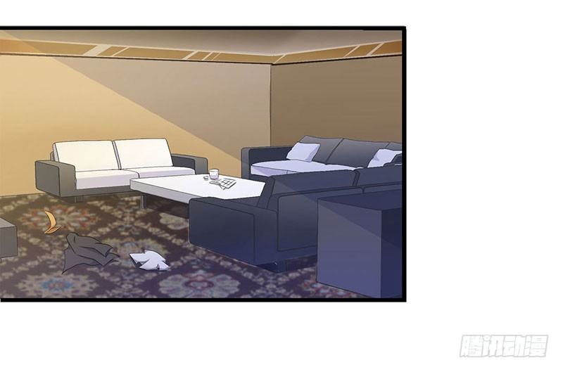 021 温柔攻势-第21话