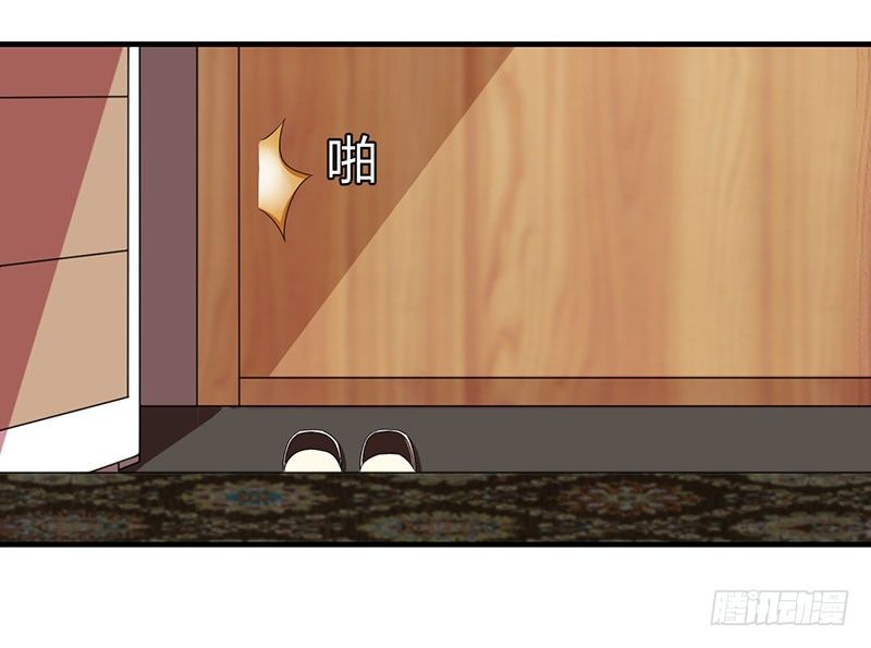 023 旧情难了-第23话