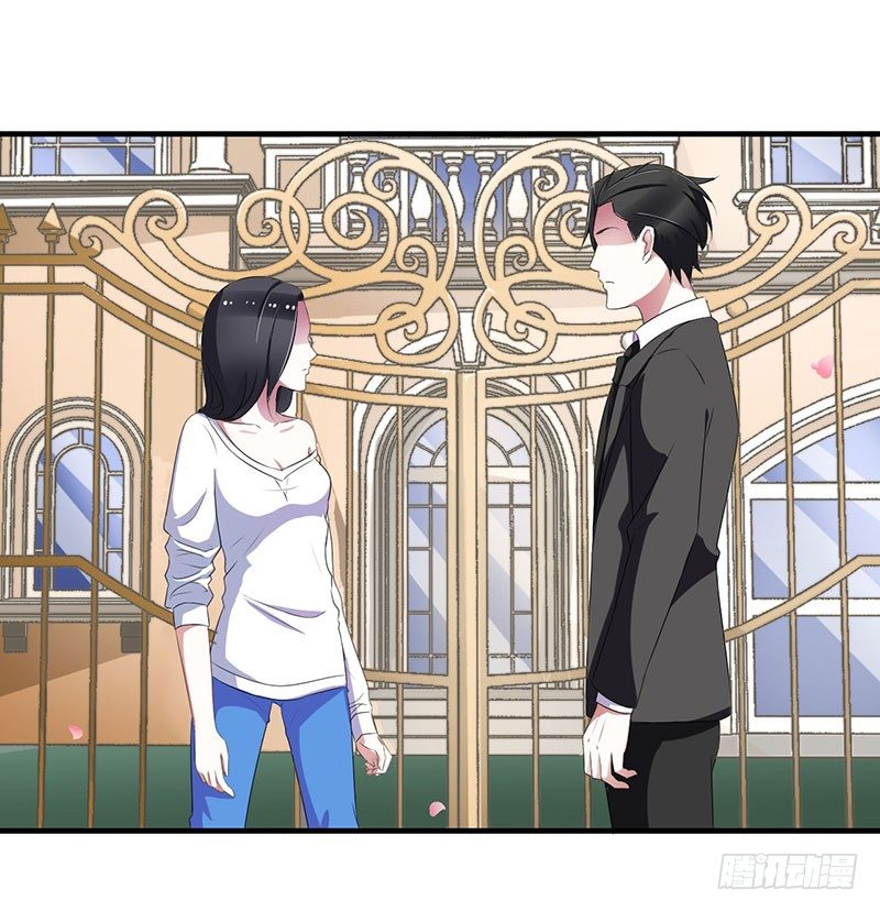 023 旧情难了-第23话