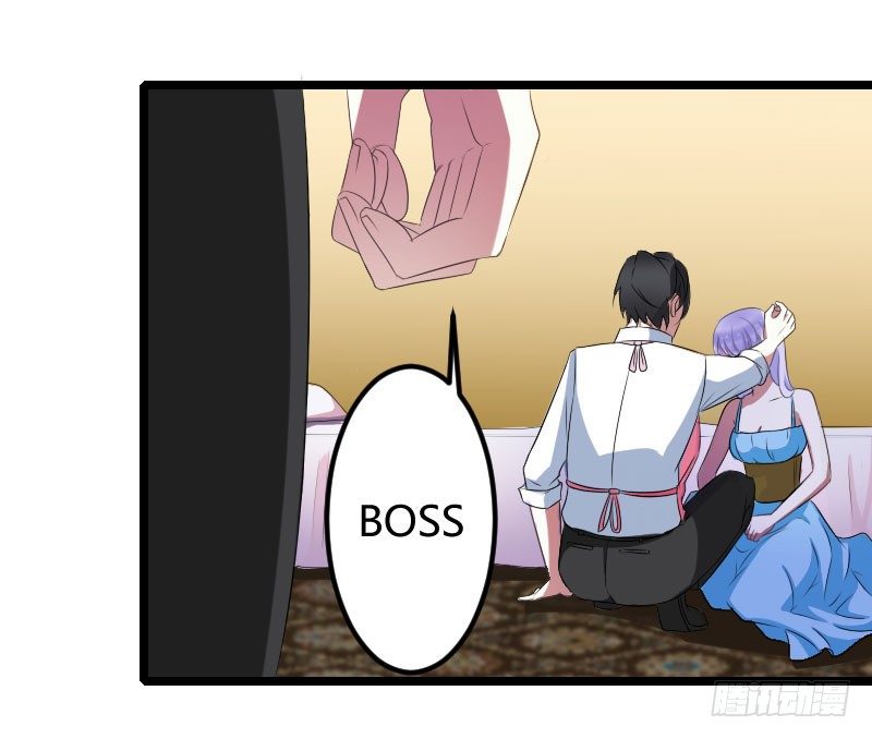 023 旧情难了-第23话