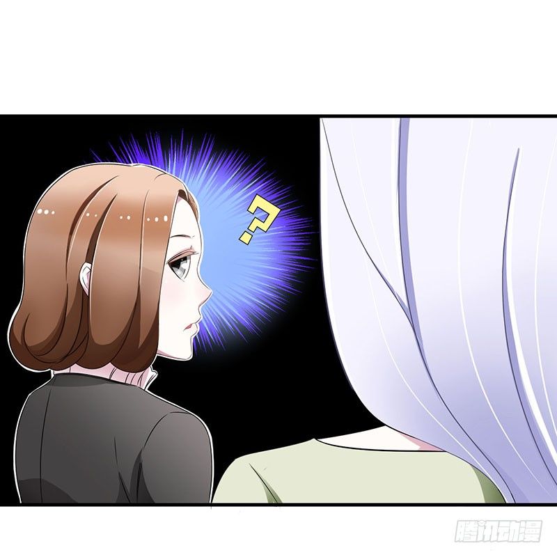 025 佳容的心思-第25话