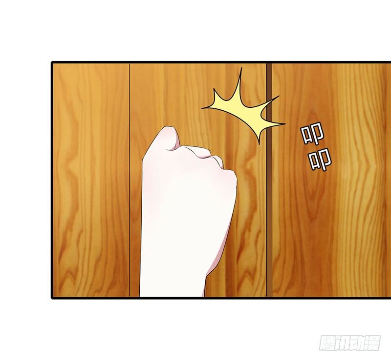 025 佳容的心思-第25话