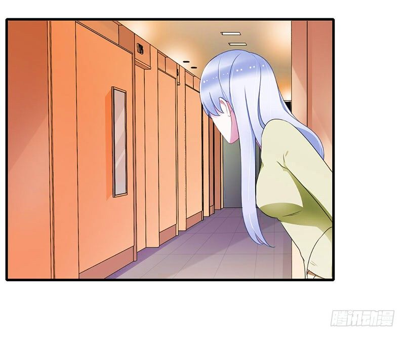 027 突如其来的陷害-第27话