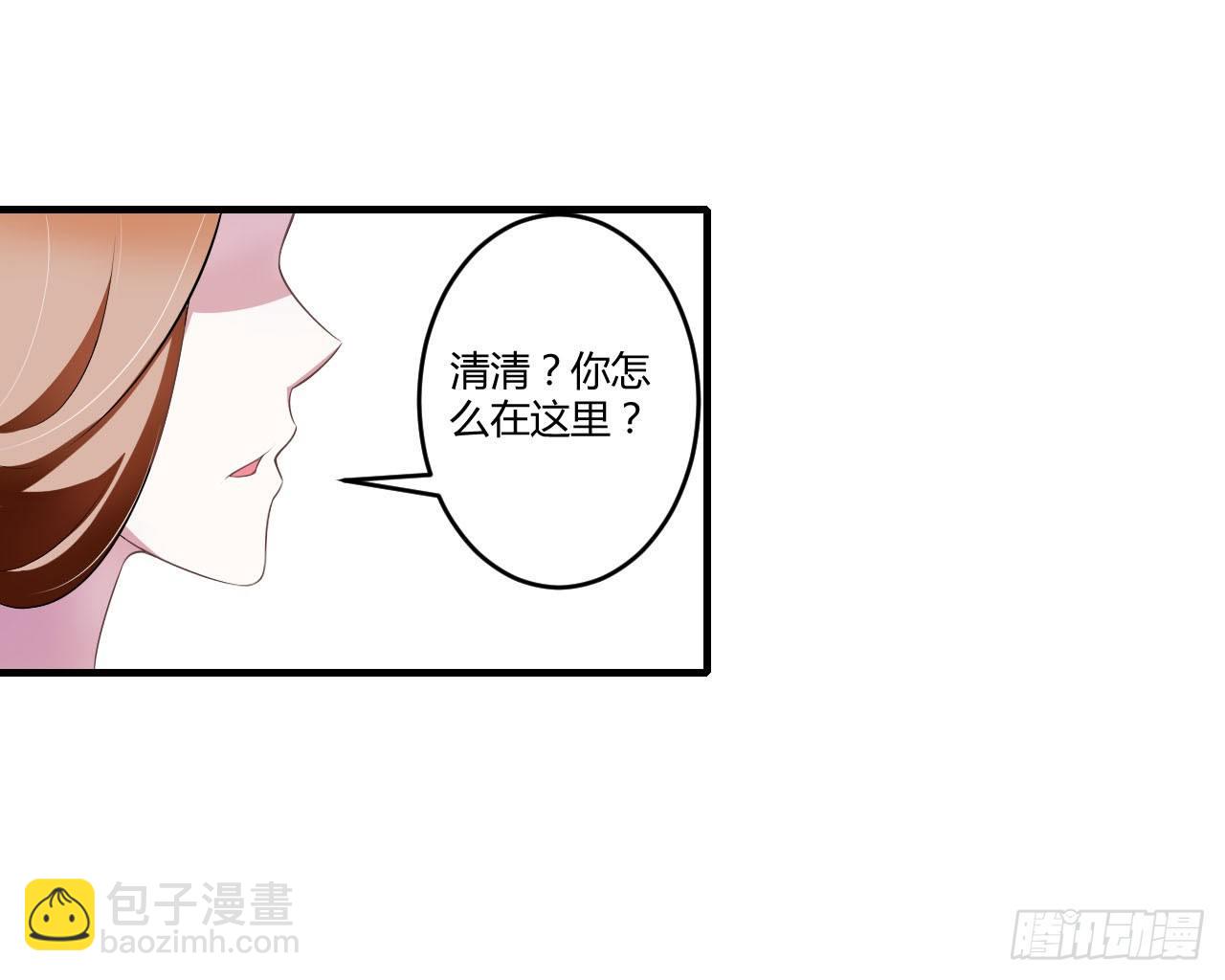 029 跟头牛似的-第29话