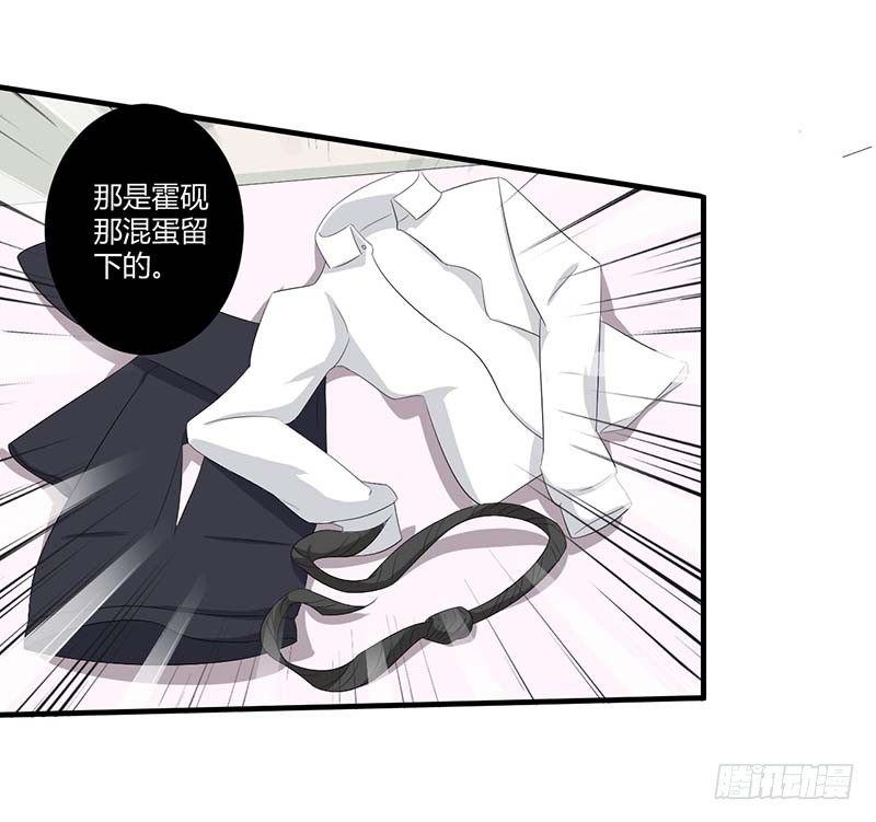 035 别人行为什么我不行-第35话