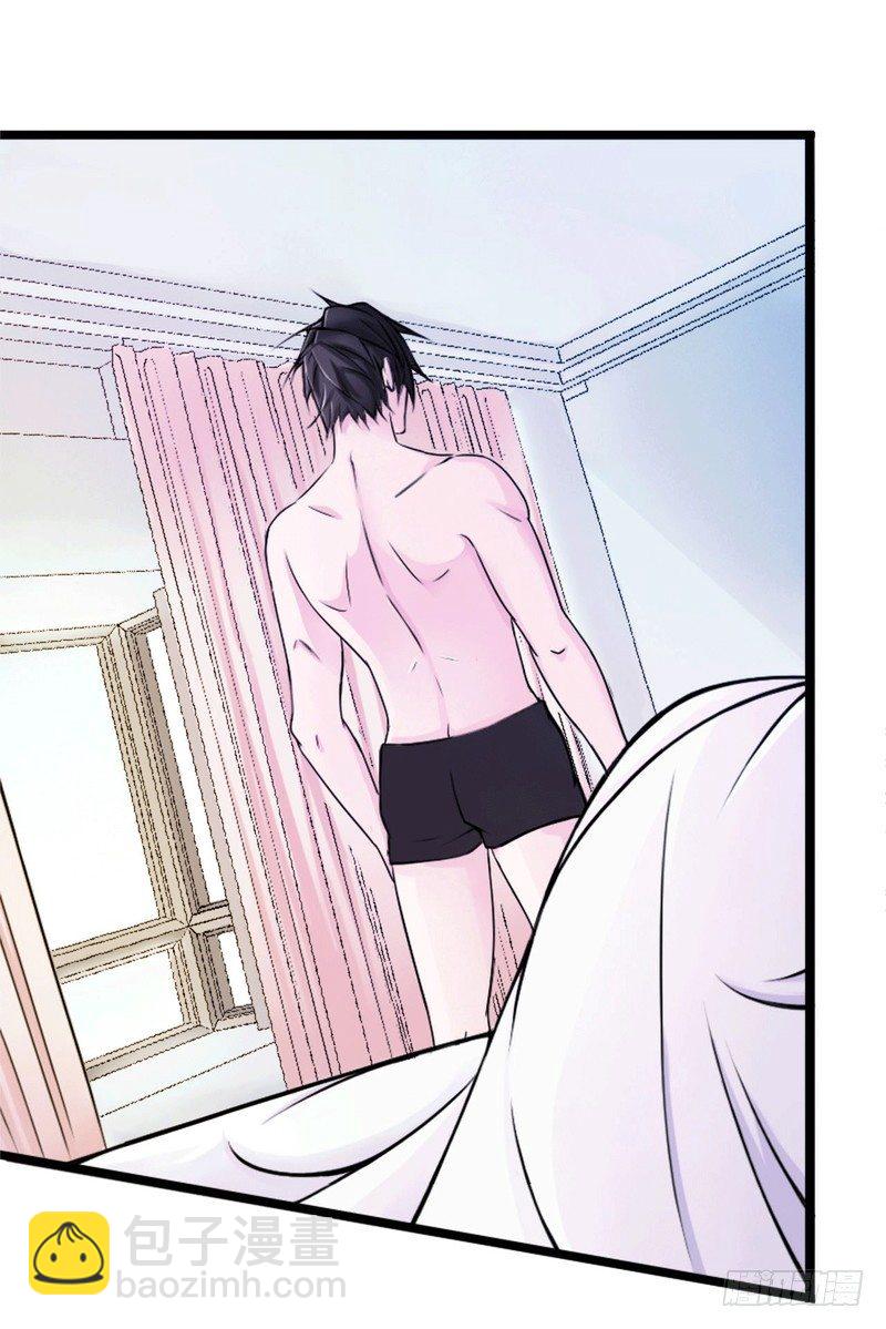 005 你俩赶紧完婚！-第5话