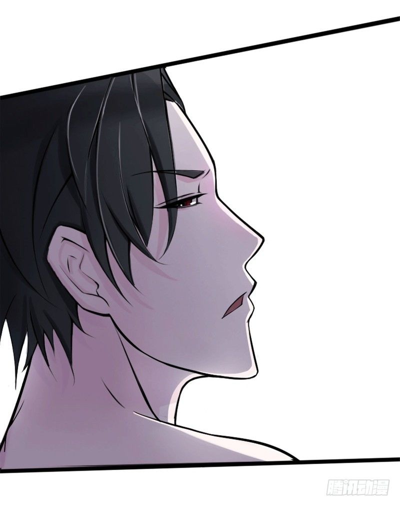 005 你俩赶紧完婚！-第5话